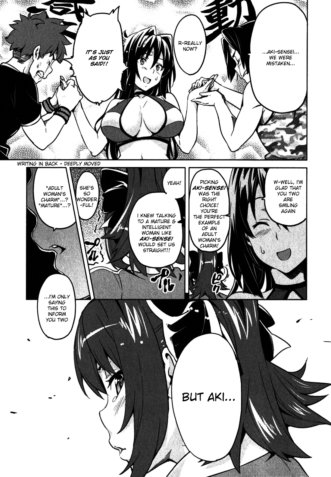 Maken-Ki! Chapter 37 page 21 - Chapter 37: Virgins And Cherries