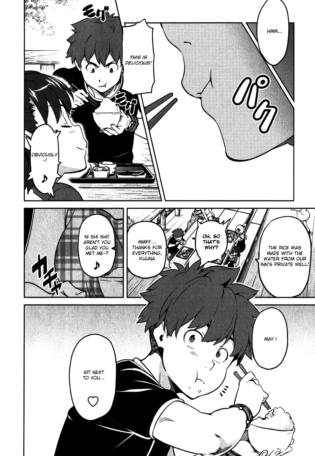 Maken-Ki! Chapter 37 page 6 - Chapter 37: Virgins And Cherries