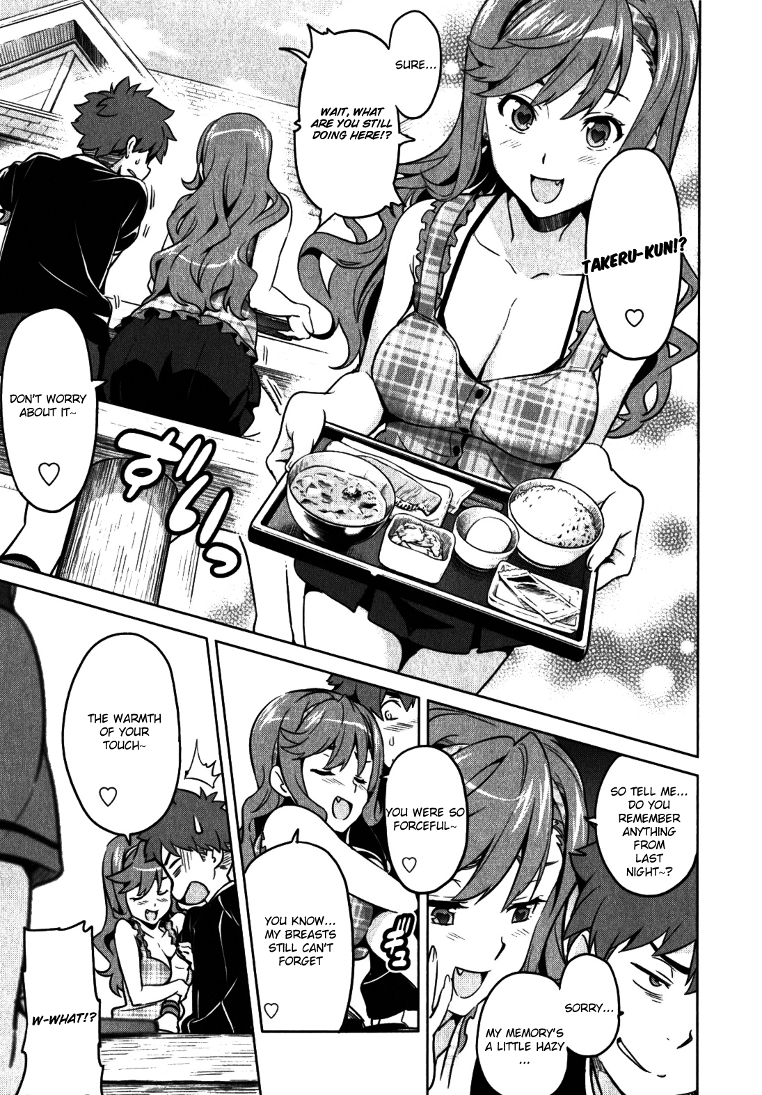 Maken-Ki! Chapter 37 page 7 - Chapter 37: Virgins And Cherries