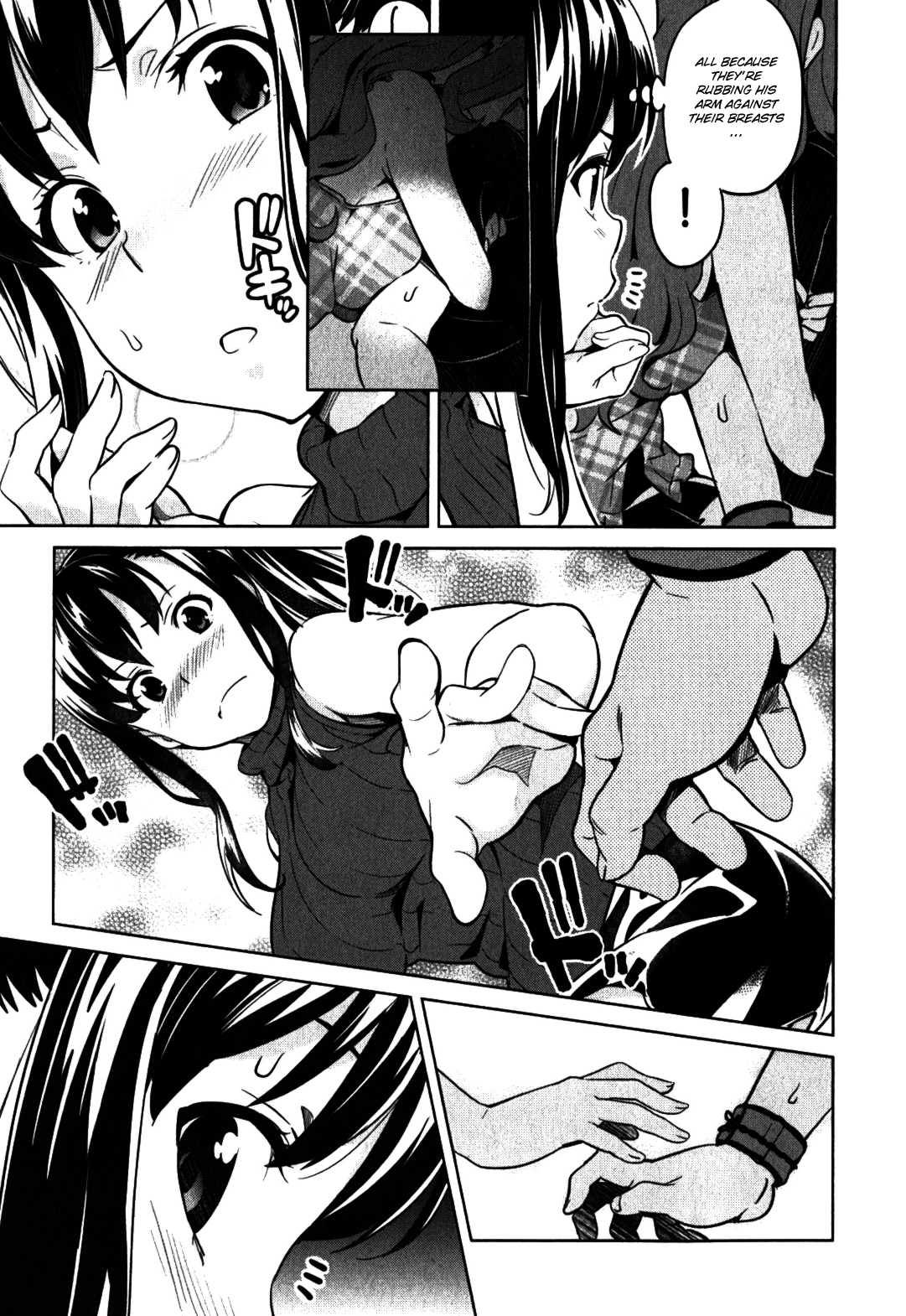 Maken-Ki! Chapter 37 page 9 - Chapter 37: Virgins And Cherries