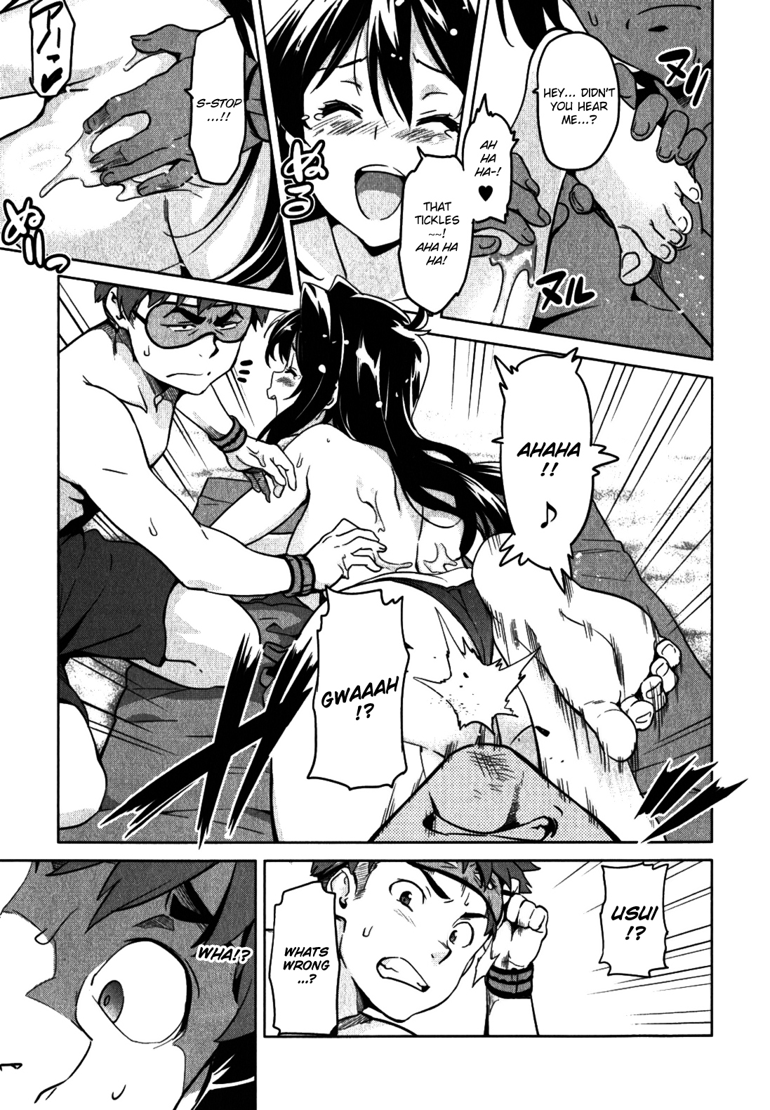 Maken-Ki! Chapter 38 page 11 - Chapter 38: The Enemy Has Come