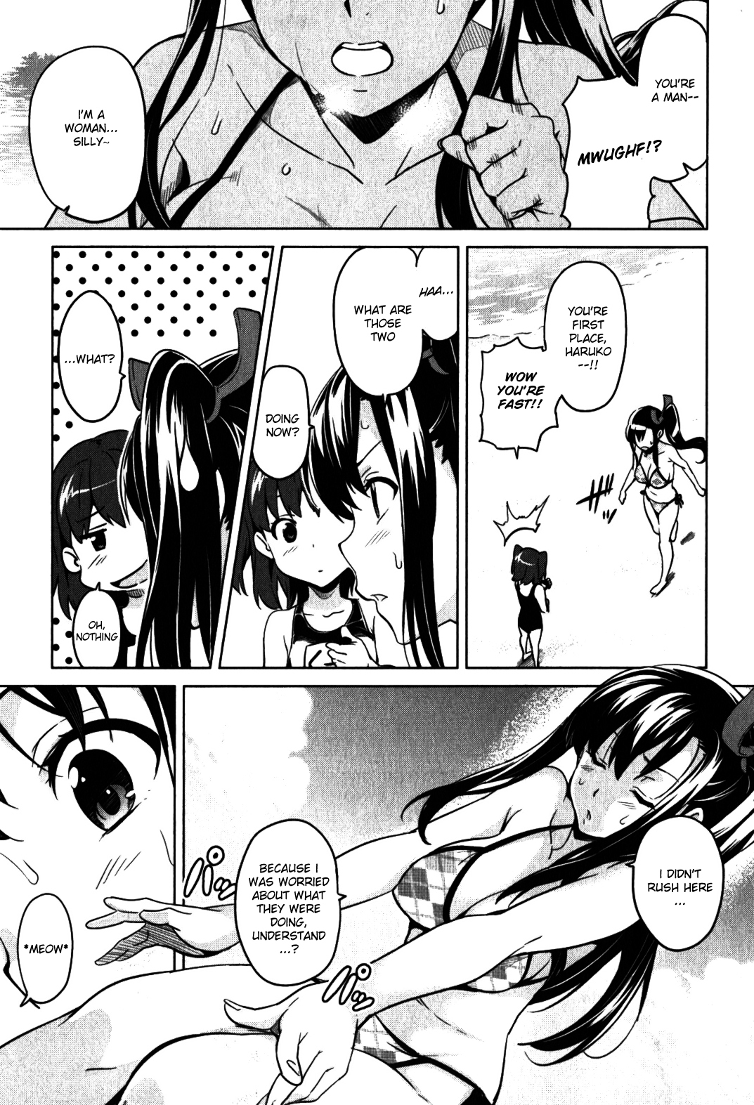 Maken-Ki! Chapter 38 page 15 - Chapter 38: The Enemy Has Come
