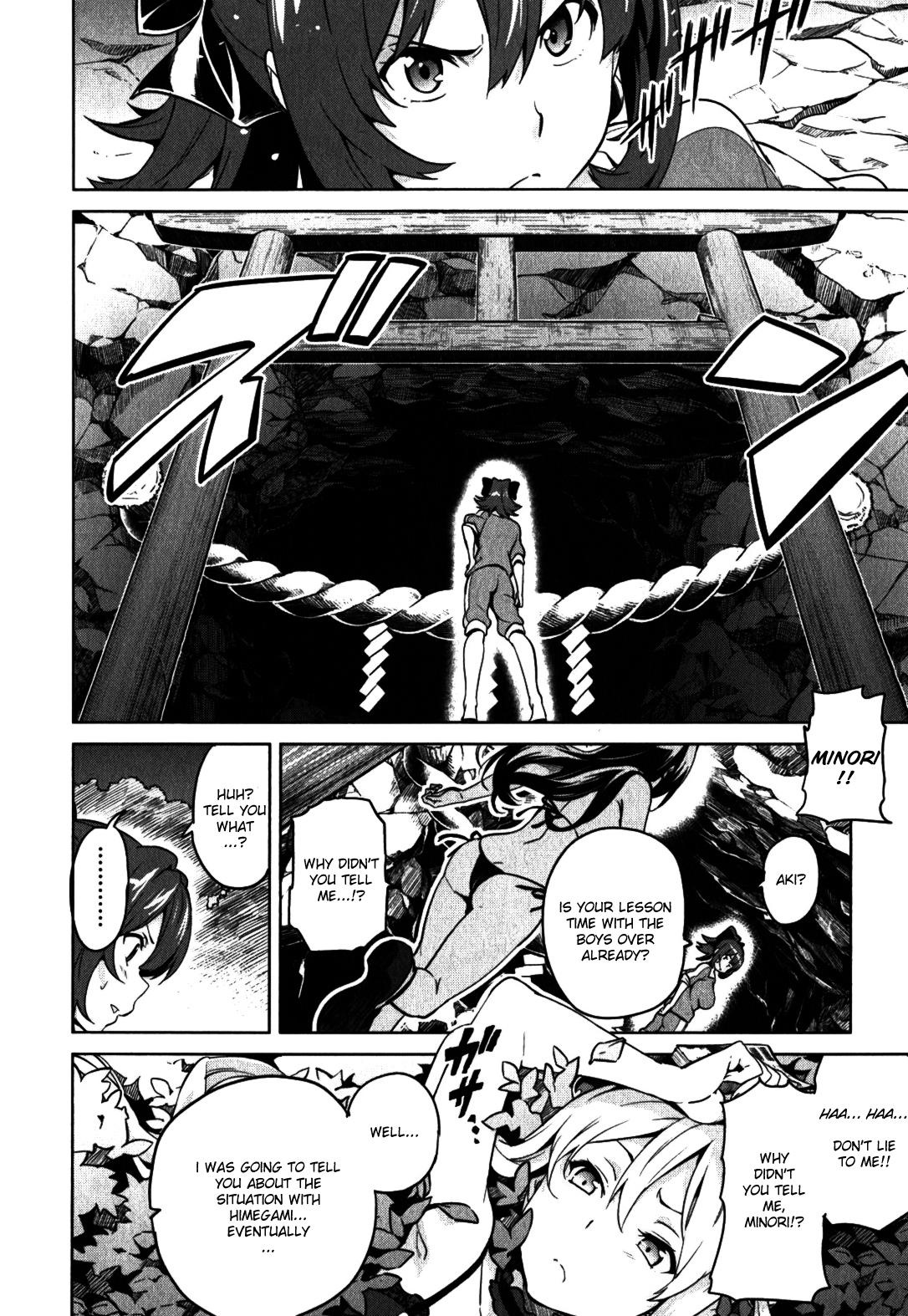 Maken-Ki! Chapter 38 page 18 - Chapter 38: The Enemy Has Come