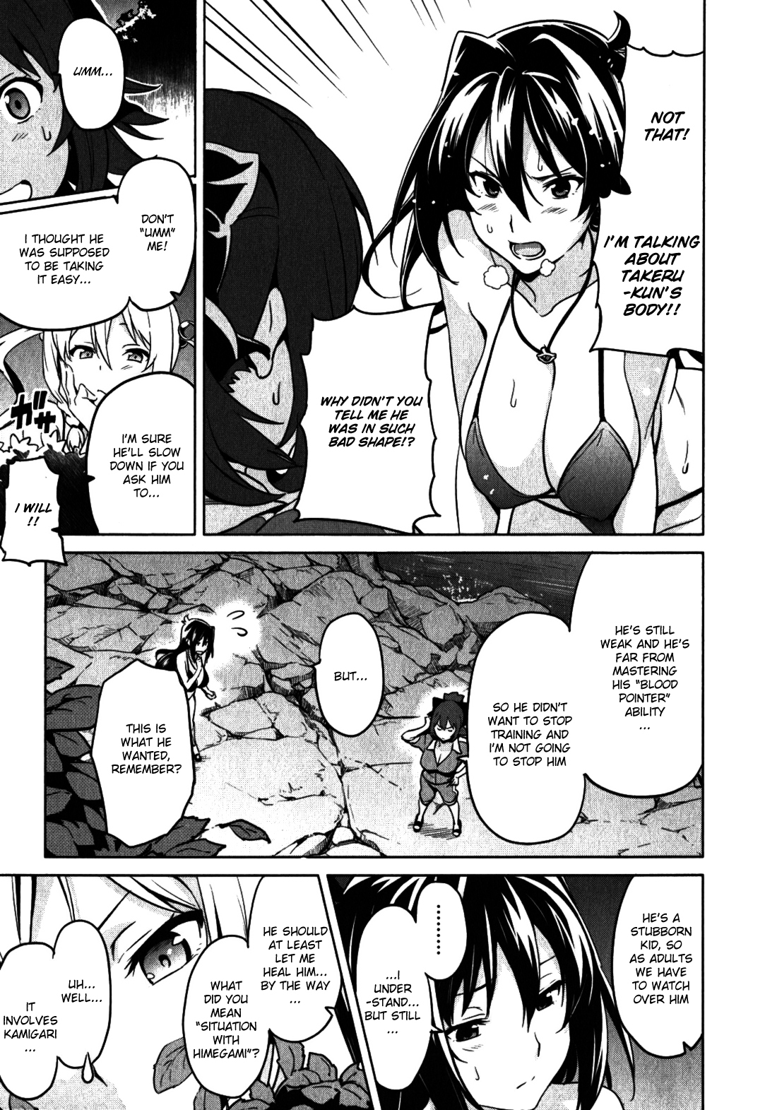 Maken-Ki! Chapter 38 page 19 - Chapter 38: The Enemy Has Come