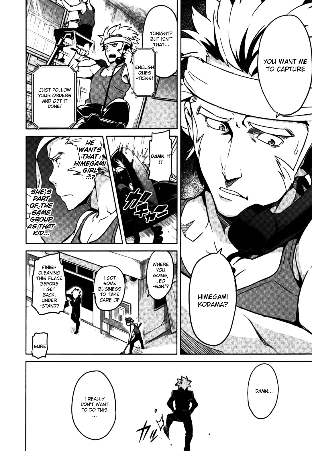 Maken-Ki! Chapter 38 page 20 - Chapter 38: The Enemy Has Come