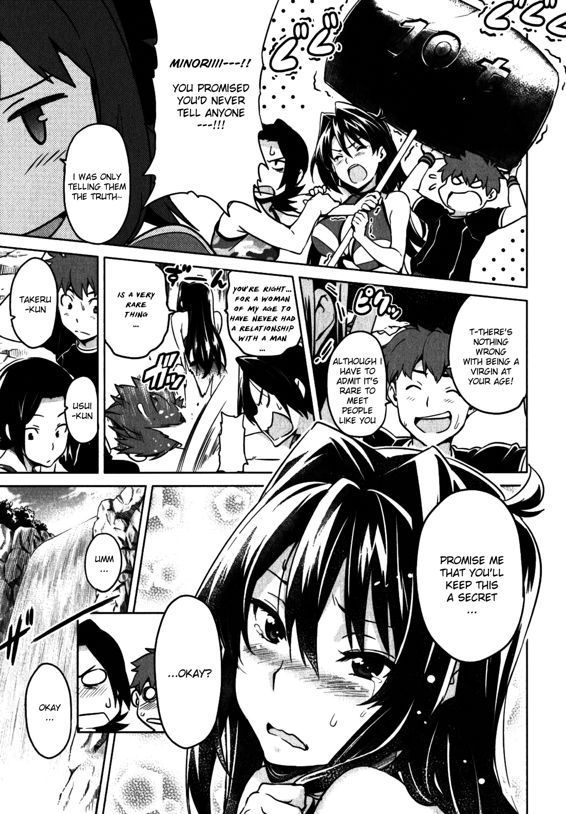 Maken-Ki! Chapter 38 page 7 - Chapter 38: The Enemy Has Come