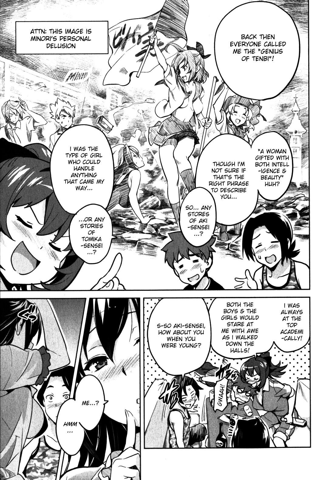 Maken-Ki! Chapter 39.2 page 5 - Chapter 39.2