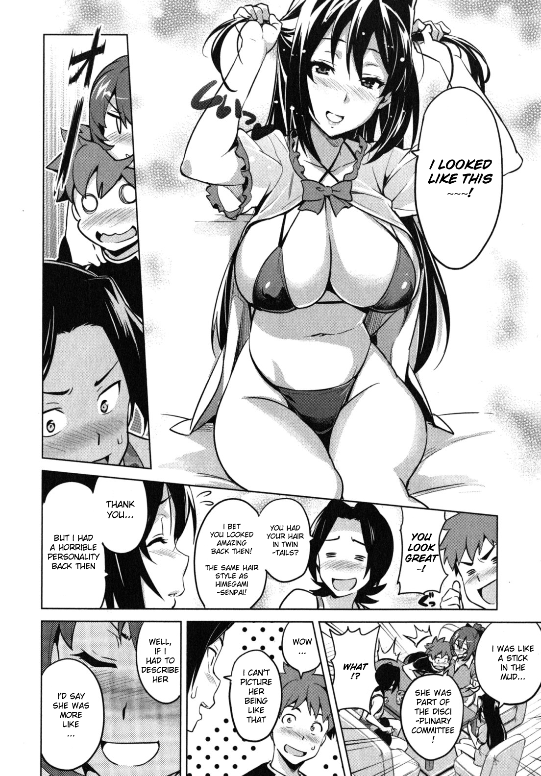 Maken-Ki! Chapter 39.2 page 6 - Chapter 39.2
