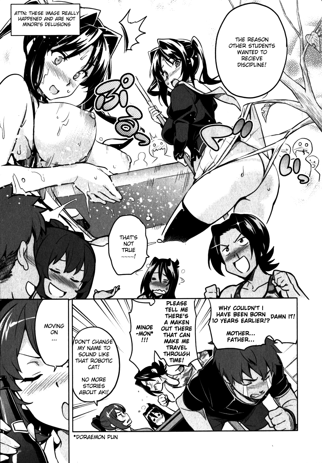 Maken-Ki! Chapter 39.2 page 7 - Chapter 39.2