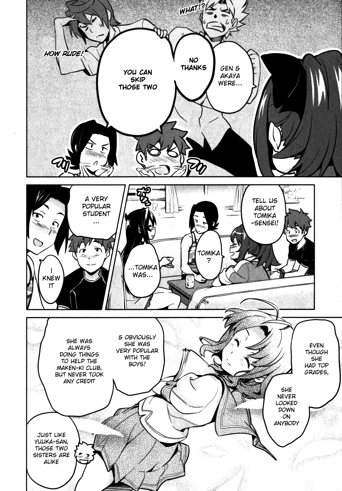 Maken-Ki! Chapter 39.2 page 8 - Chapter 39.2