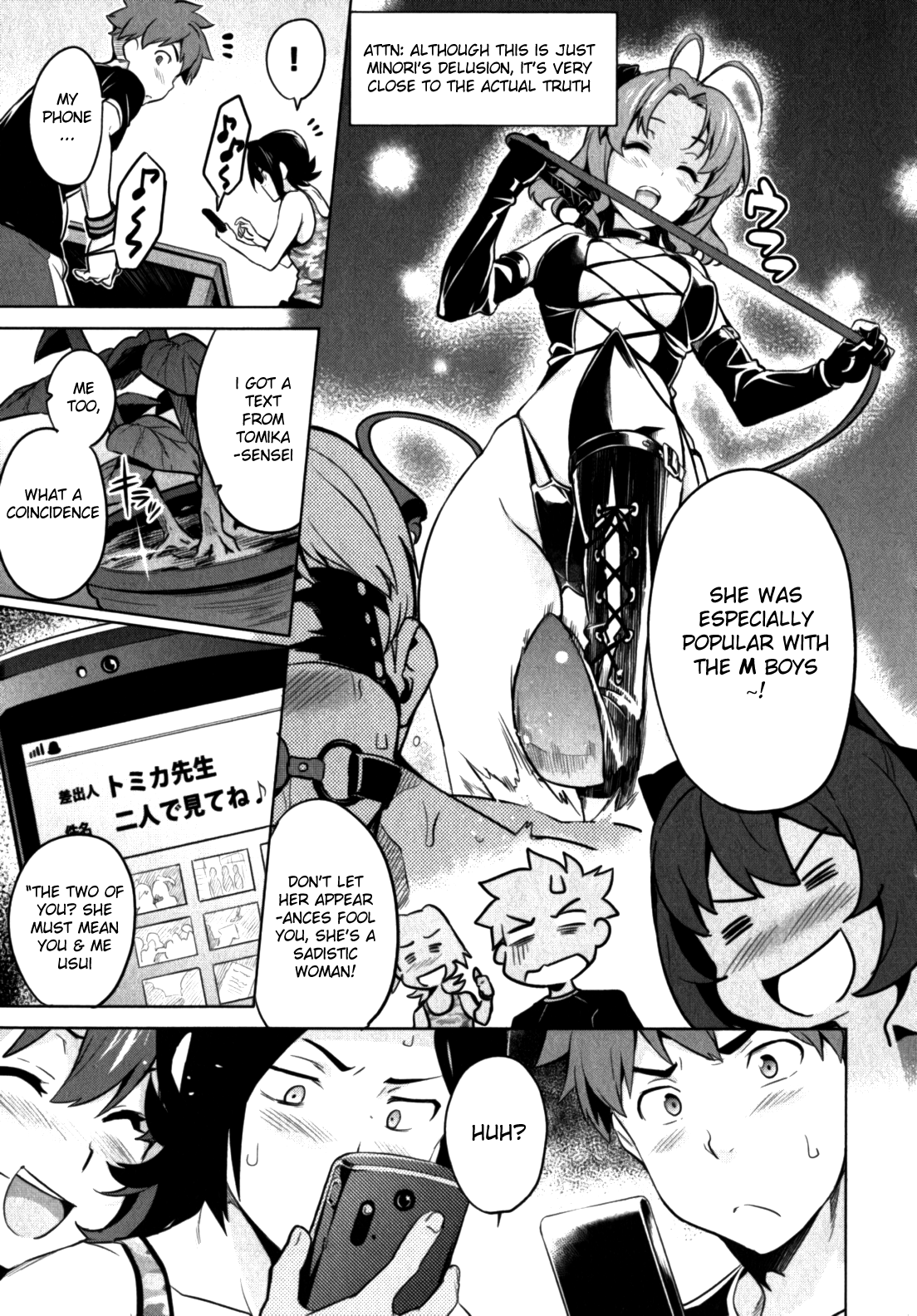 Maken-Ki! Chapter 39.2 page 9 - Chapter 39.2