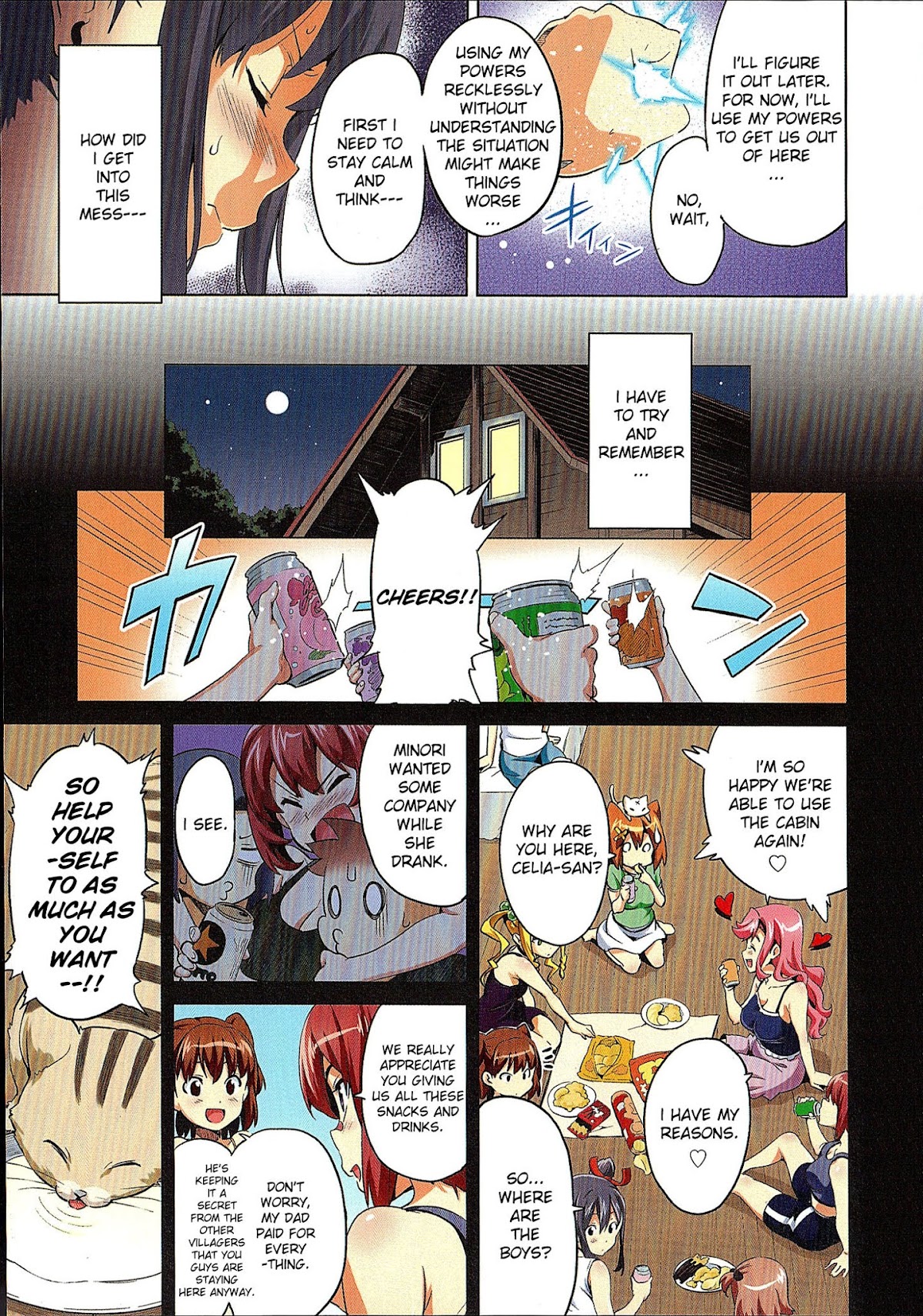 Maken-Ki! Chapter 39 page 16 - Chapter 39