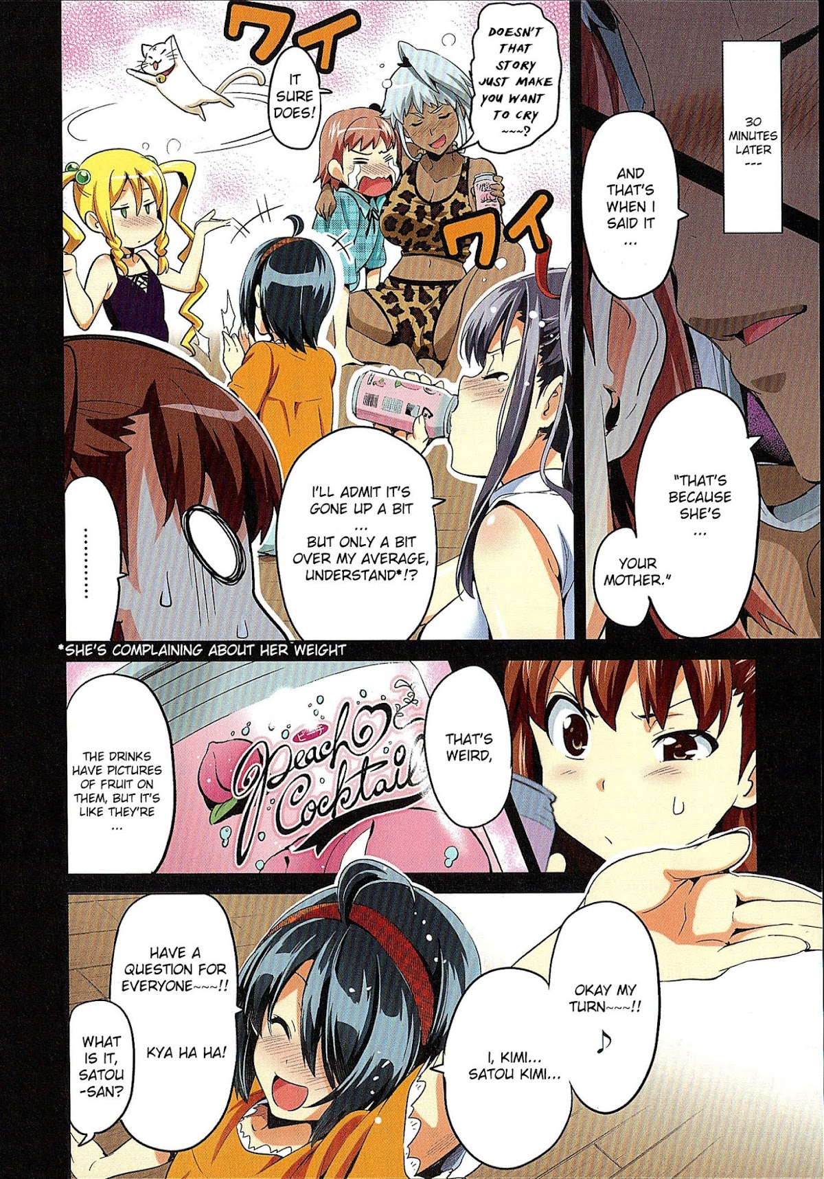 Maken-Ki! Chapter 39 page 17 - Chapter 39