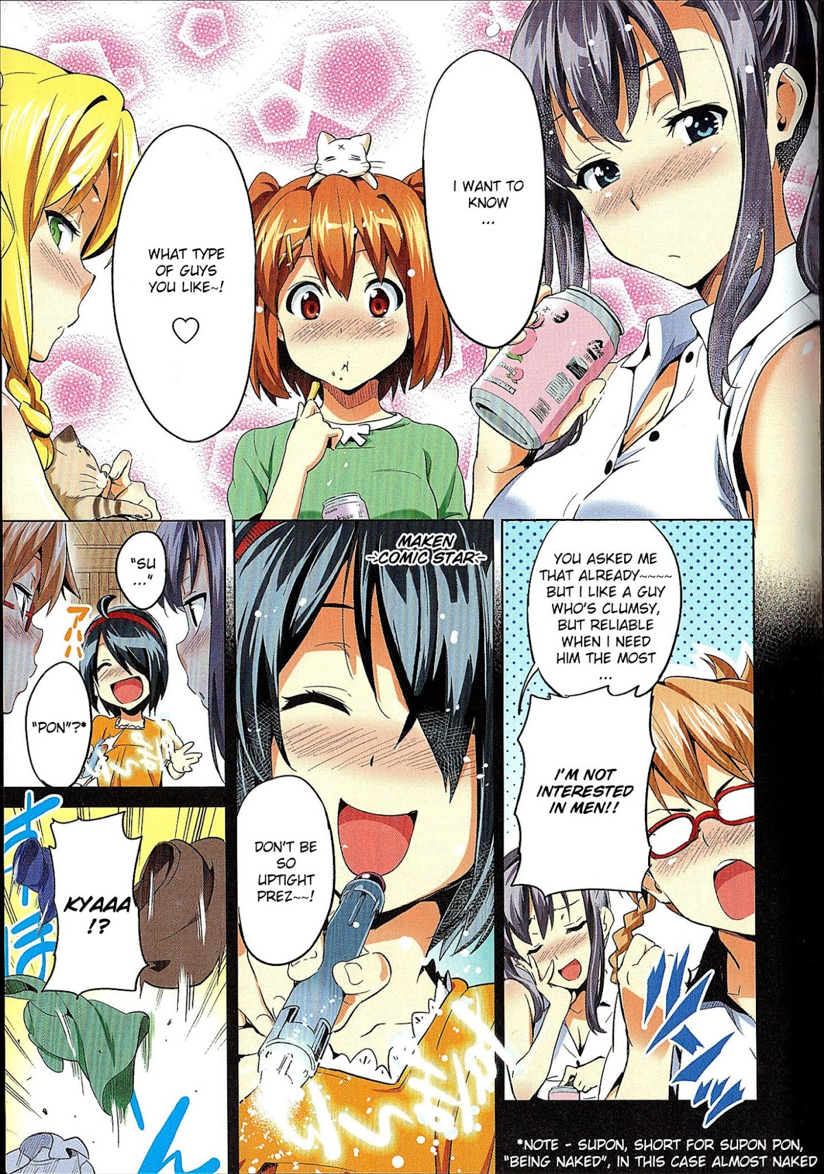 Maken-Ki! Chapter 39 page 18 - Chapter 39