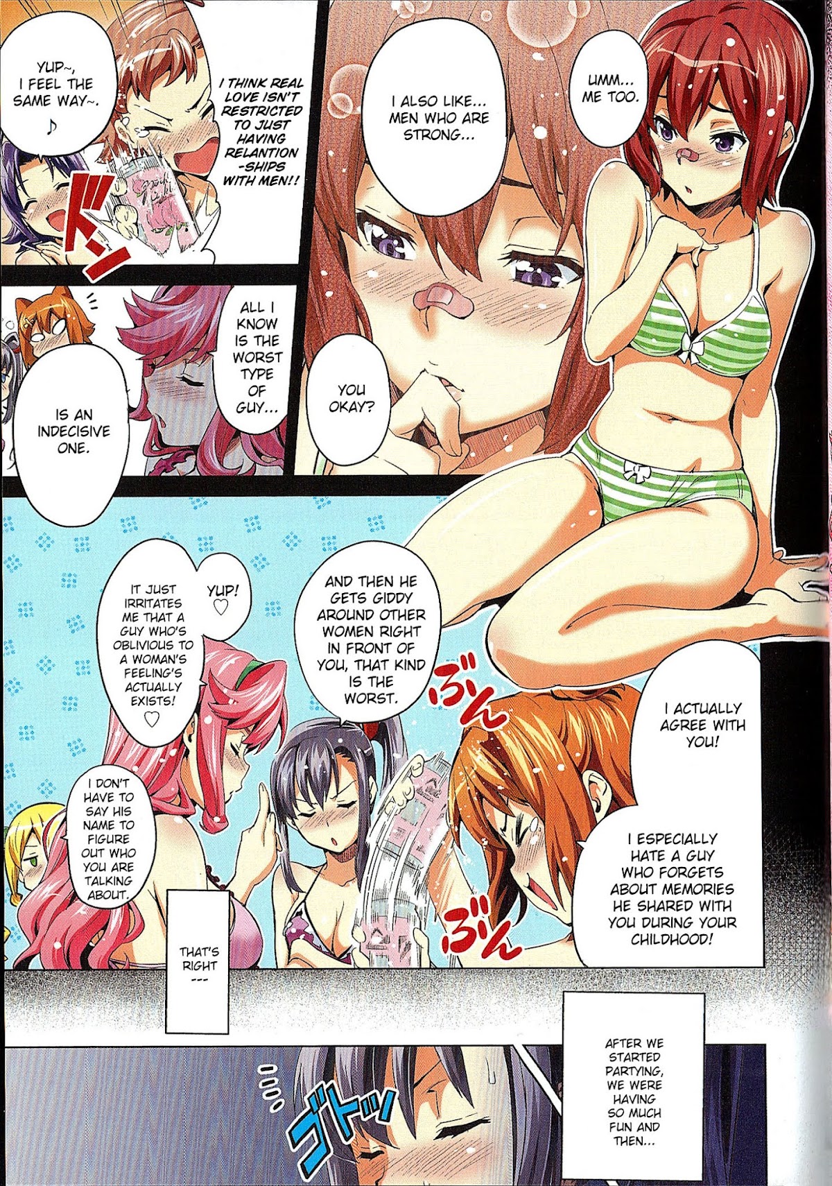 Maken-Ki! Chapter 39 page 20 - Chapter 39