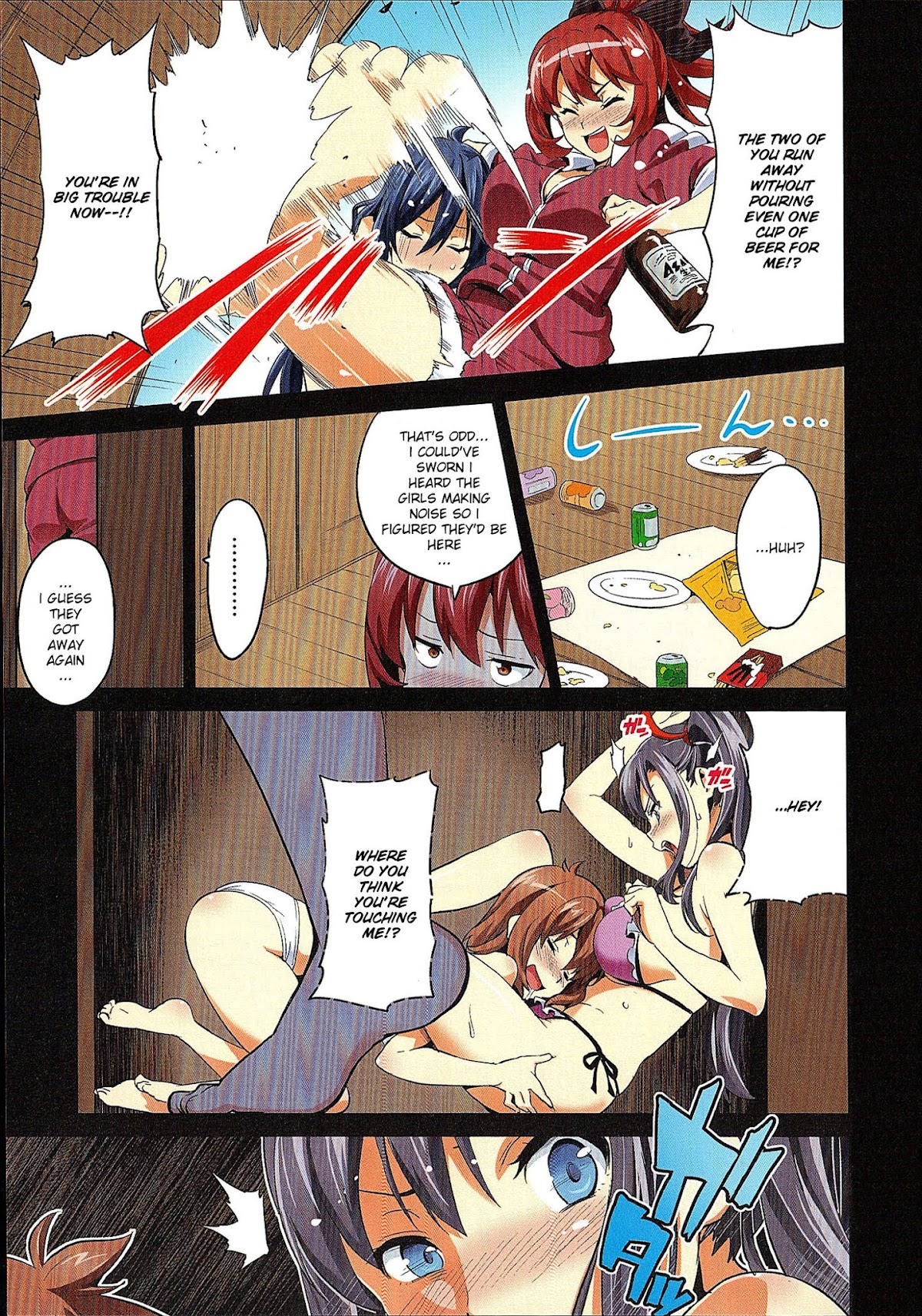 Maken-Ki! Chapter 39 page 24 - Chapter 39