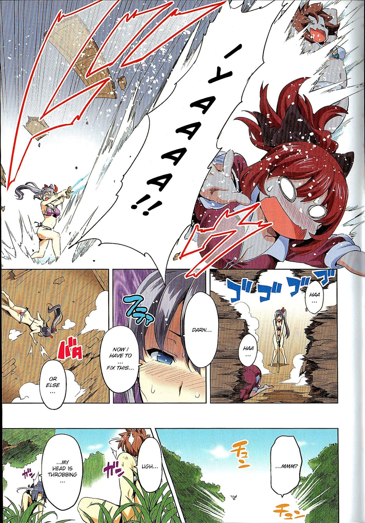 Maken-Ki! Chapter 39 page 26 - Chapter 39
