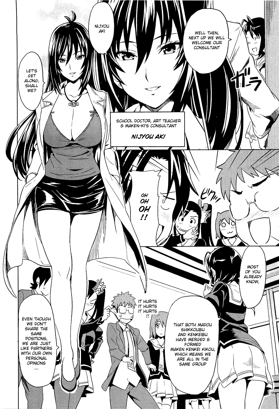 Maken-Ki! Chapter 4 page 10 - Chapter 4: Makenki Activates
