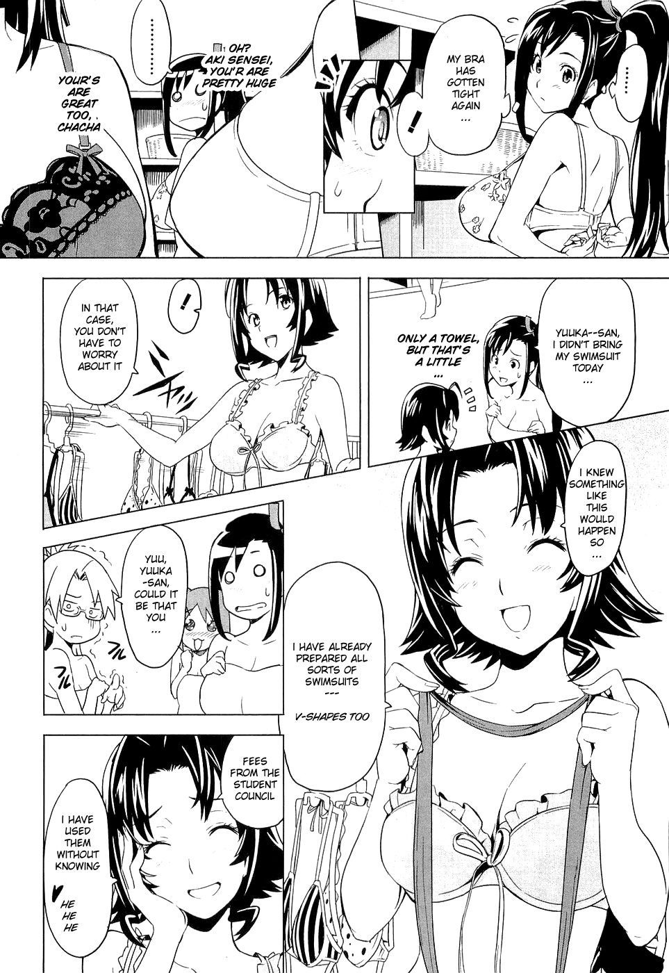 Maken-Ki! Chapter 4 page 16 - Chapter 4: Makenki Activates