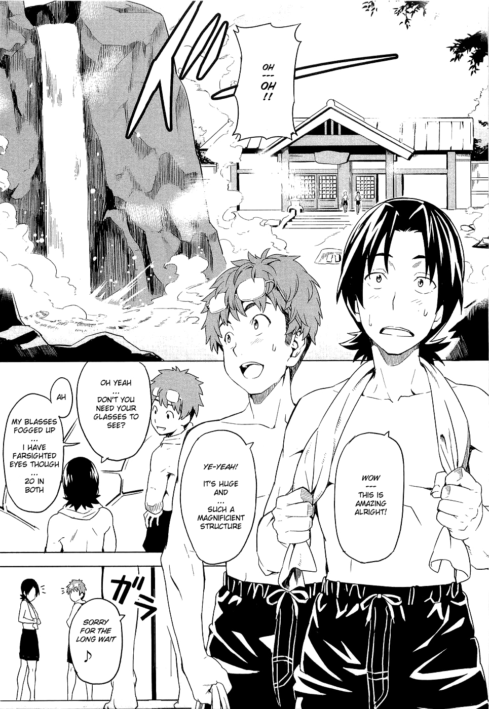 Maken-Ki! Chapter 4 page 17 - Chapter 4: Makenki Activates