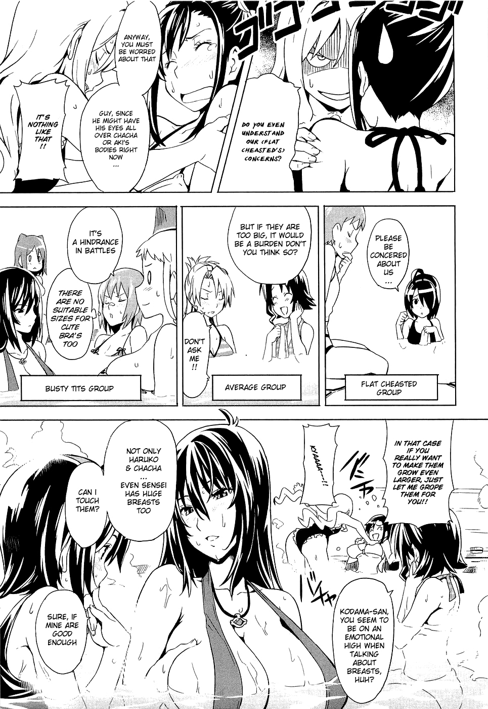Maken-Ki! Chapter 4 page 21 - Chapter 4: Makenki Activates