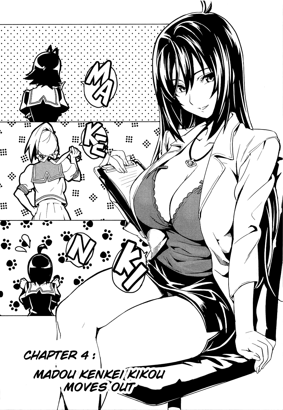 Maken-Ki! Chapter 4 page 3 - Chapter 4: Makenki Activates