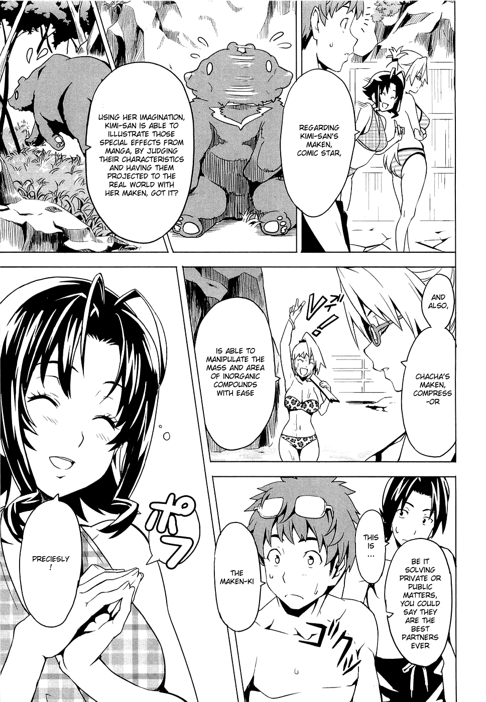 Maken-Ki! Chapter 4 page 31 - Chapter 4: Makenki Activates
