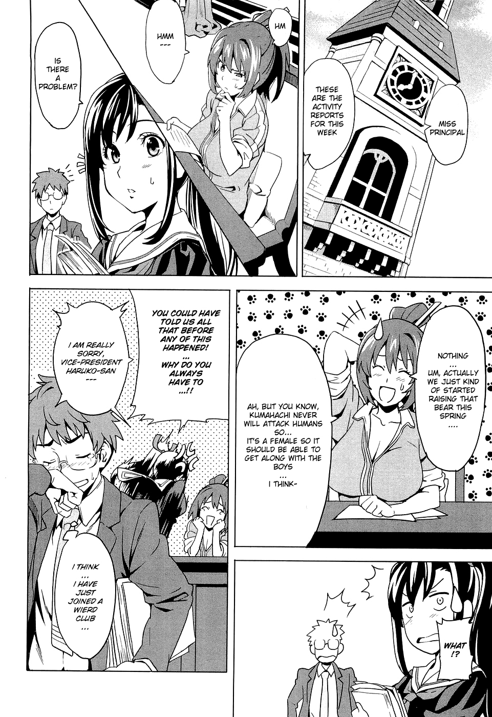 Maken-Ki! Chapter 4 page 33 - Chapter 4: Makenki Activates