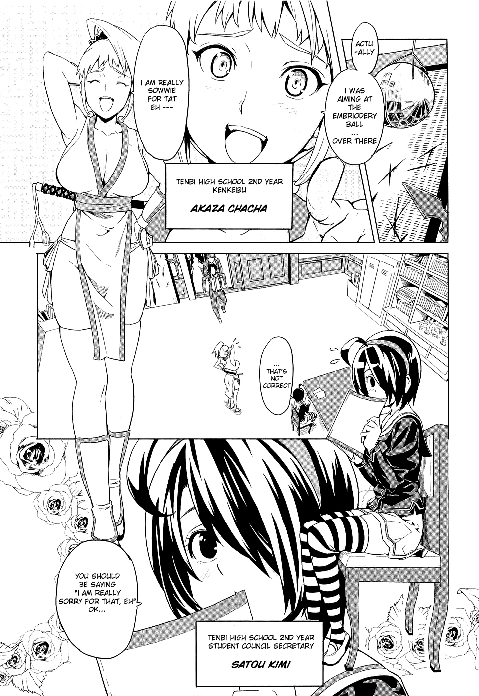 Maken-Ki! Chapter 4 page 5 - Chapter 4: Makenki Activates