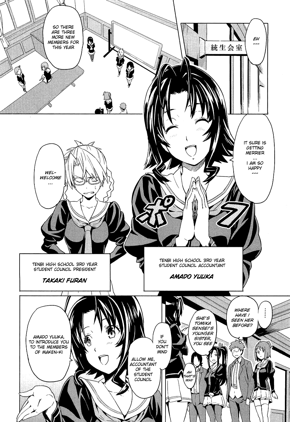 Maken-Ki! Chapter 4 page 8 - Chapter 4: Makenki Activates