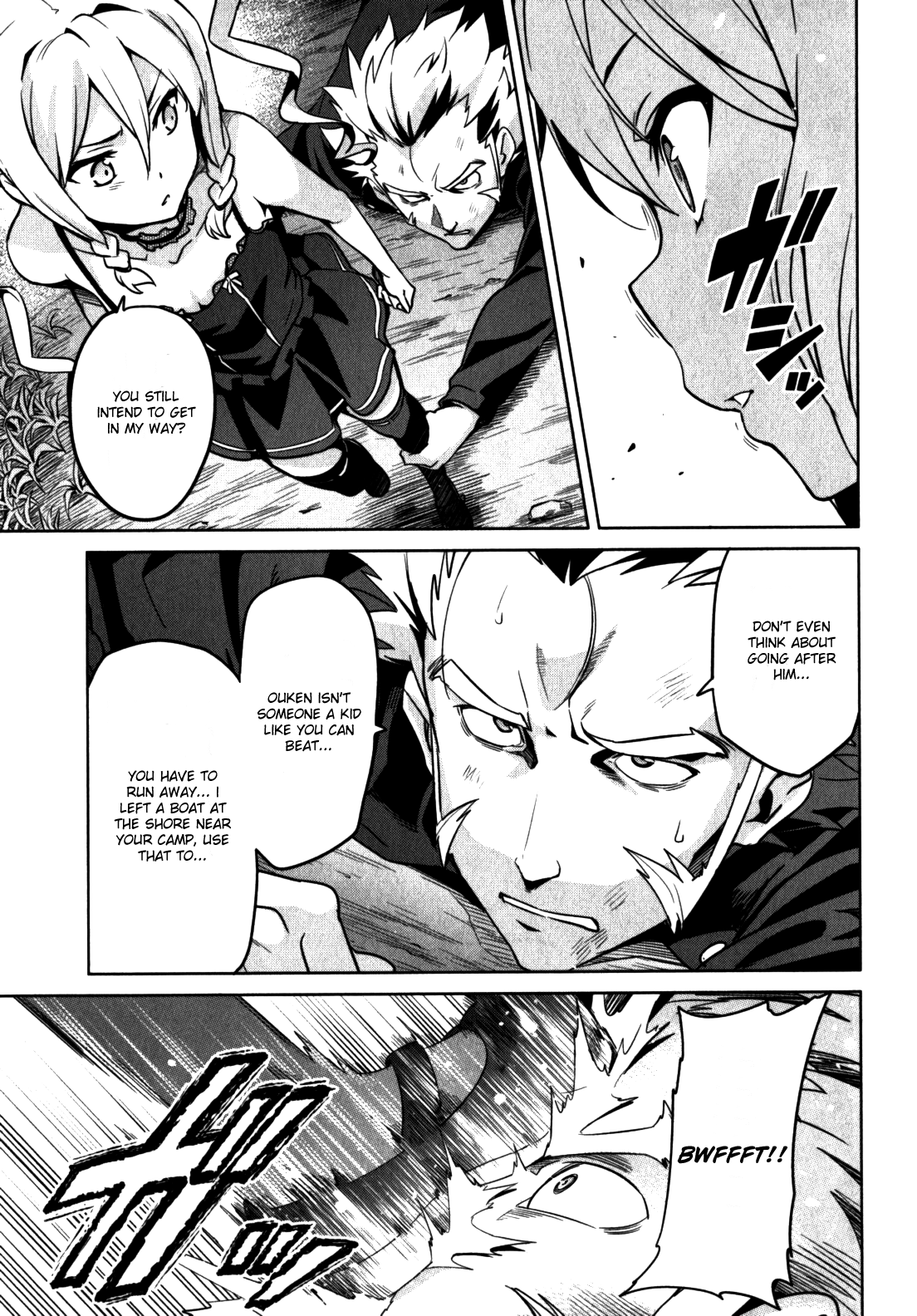 Maken-Ki! Chapter 40 page 14 - Chapter 40