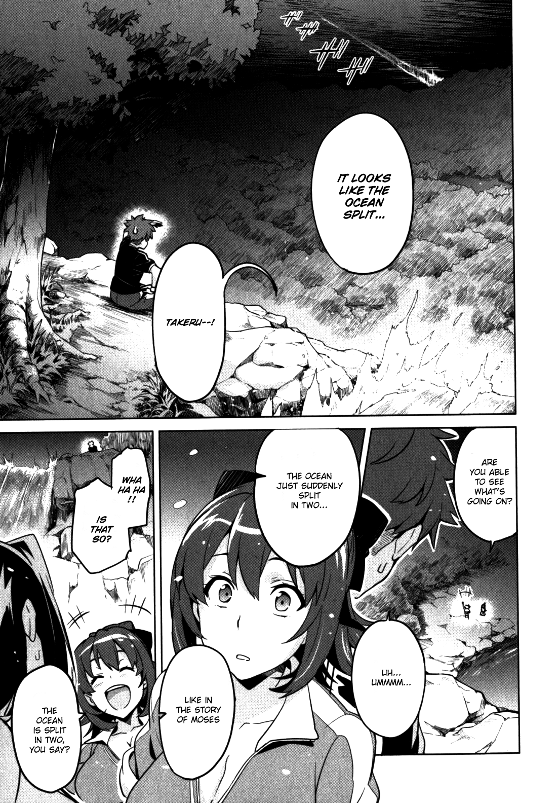Maken-Ki! Chapter 40 page 16 - Chapter 40