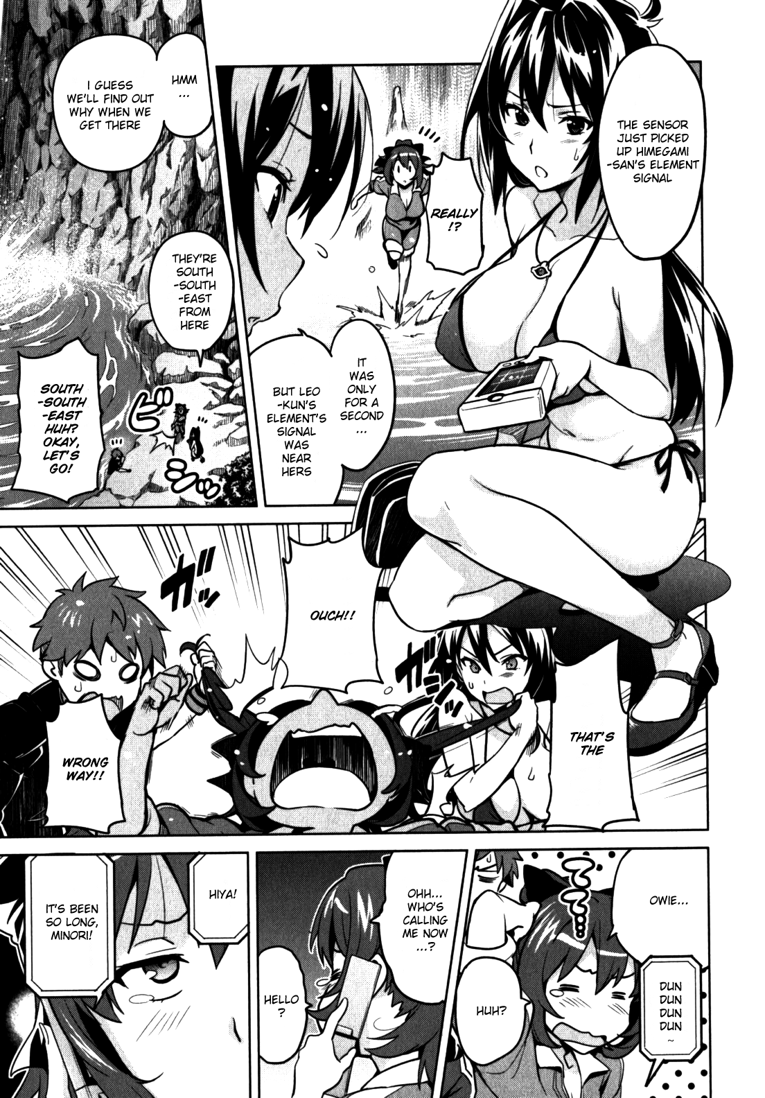 Maken-Ki! Chapter 40 page 18 - Chapter 40