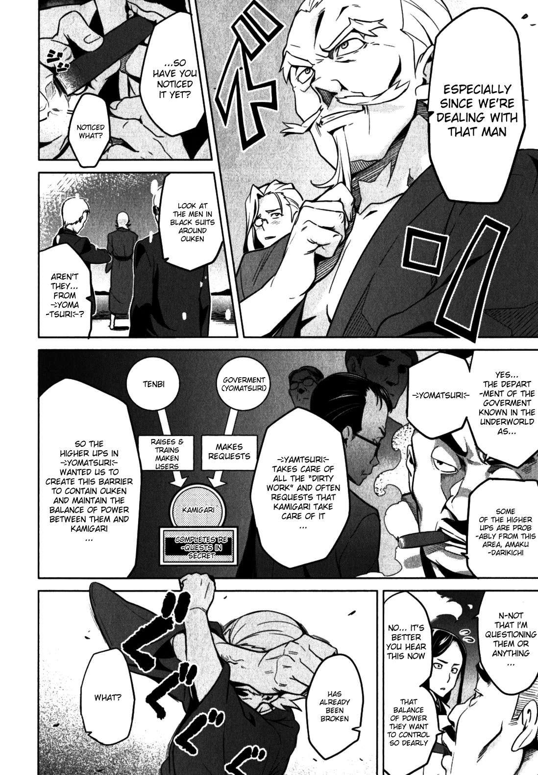 Maken-Ki! Chapter 40 page 2 - Chapter 40