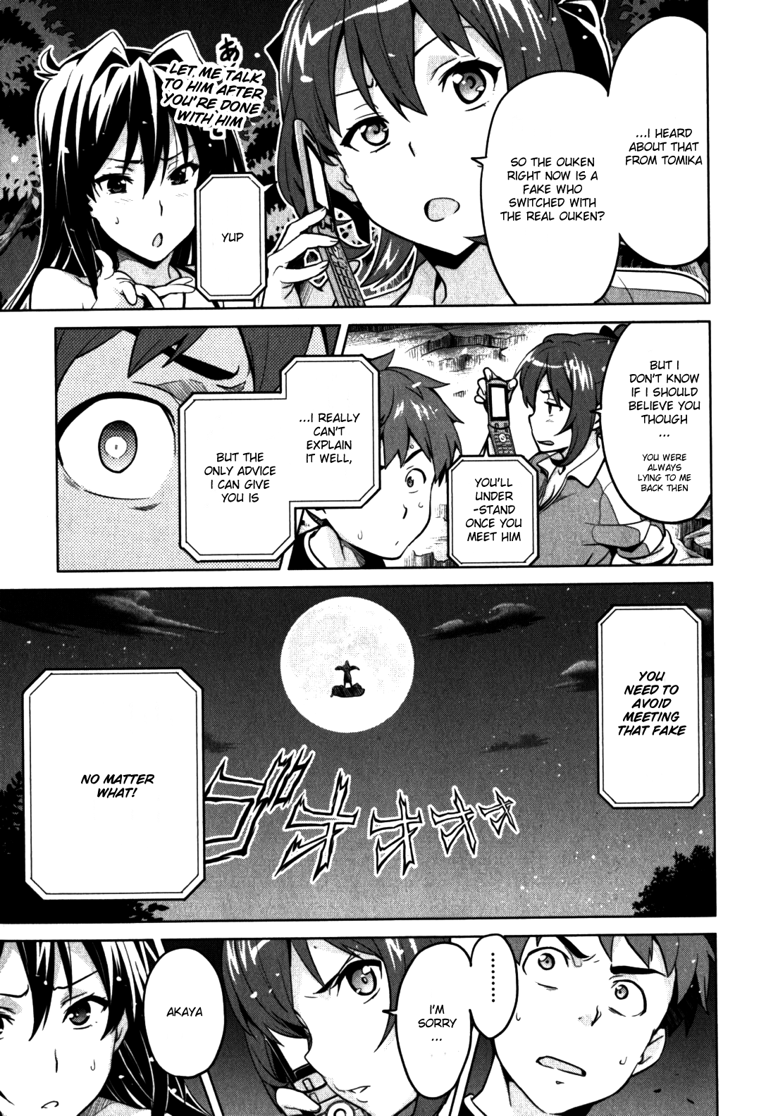 Maken-Ki! Chapter 40 page 20 - Chapter 40