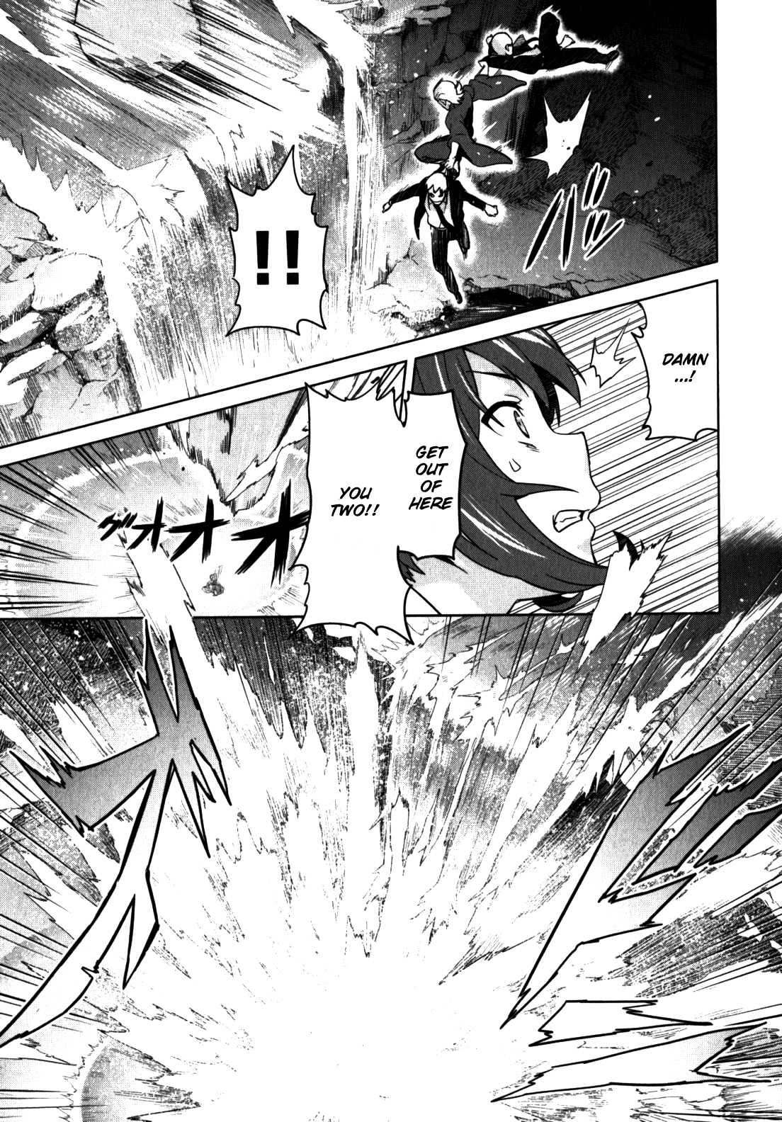 Maken-Ki! Chapter 40 page 22 - Chapter 40