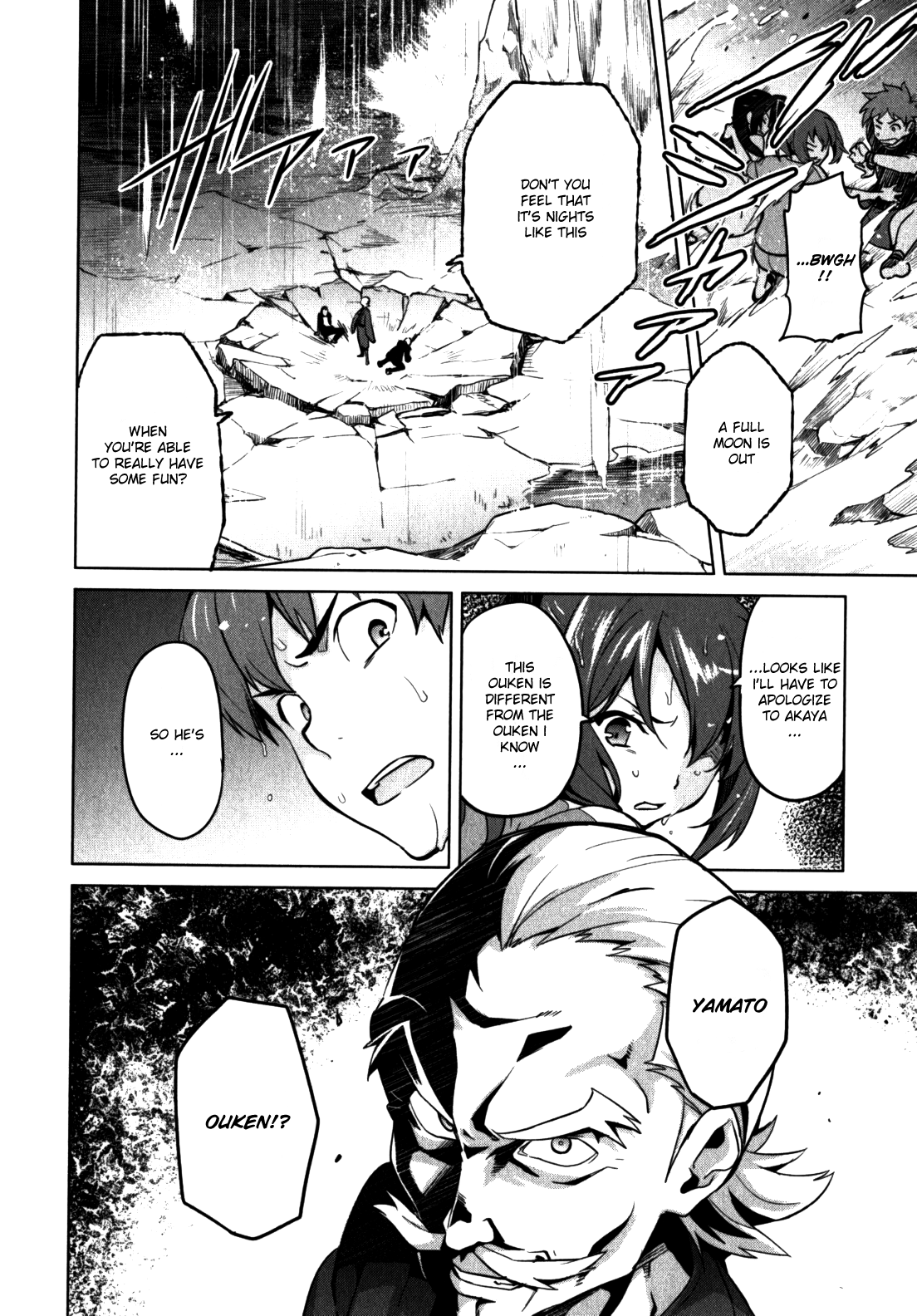 Maken-Ki! Chapter 40 page 23 - Chapter 40