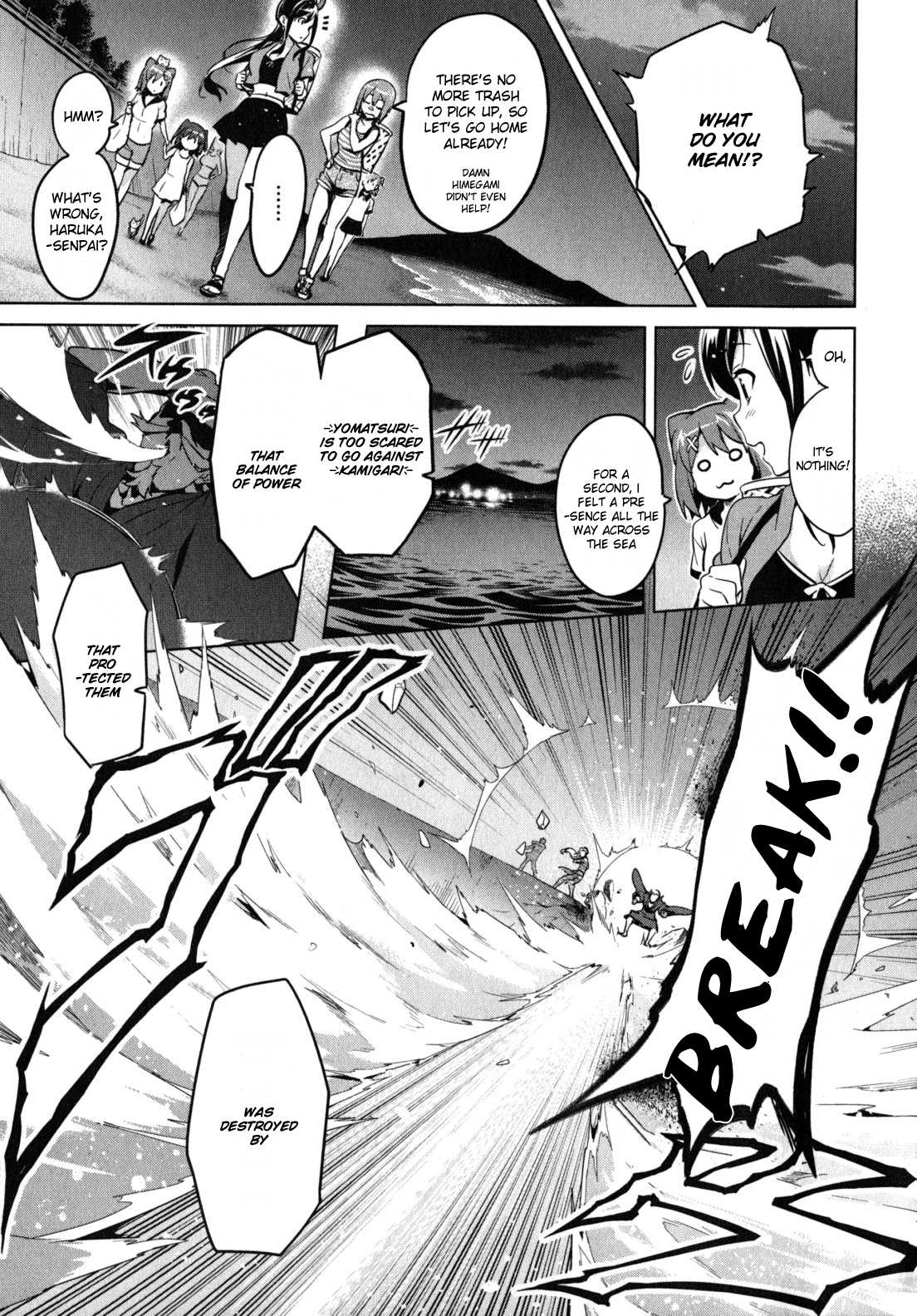Maken-Ki! Chapter 40 page 3 - Chapter 40