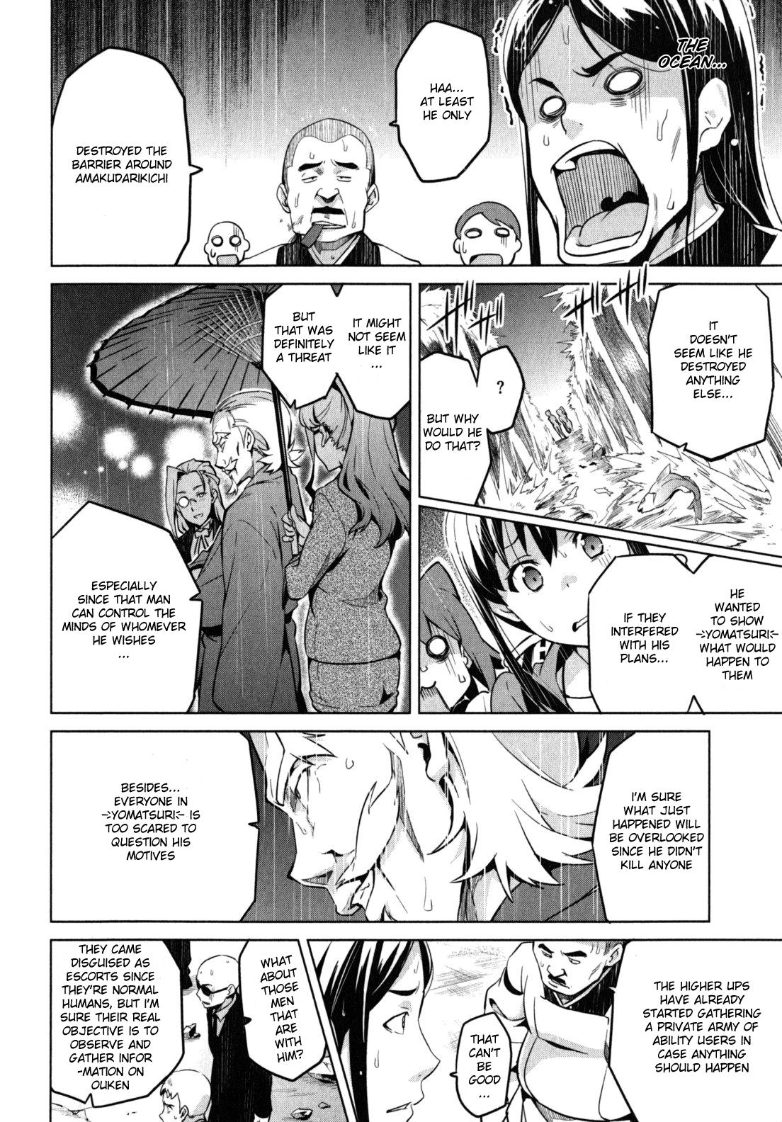 Maken-Ki! Chapter 40 page 5 - Chapter 40