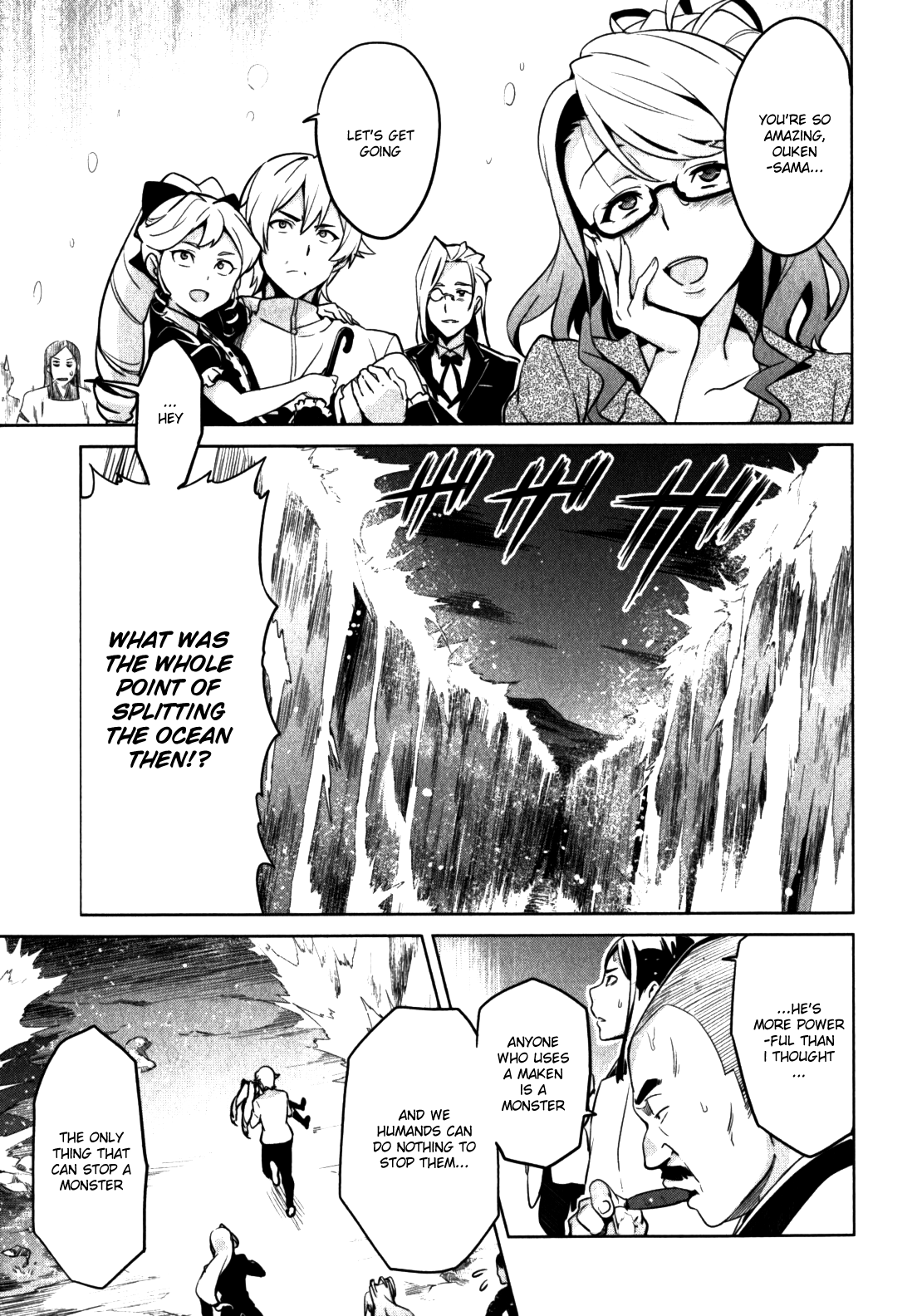 Maken-Ki! Chapter 40 page 8 - Chapter 40