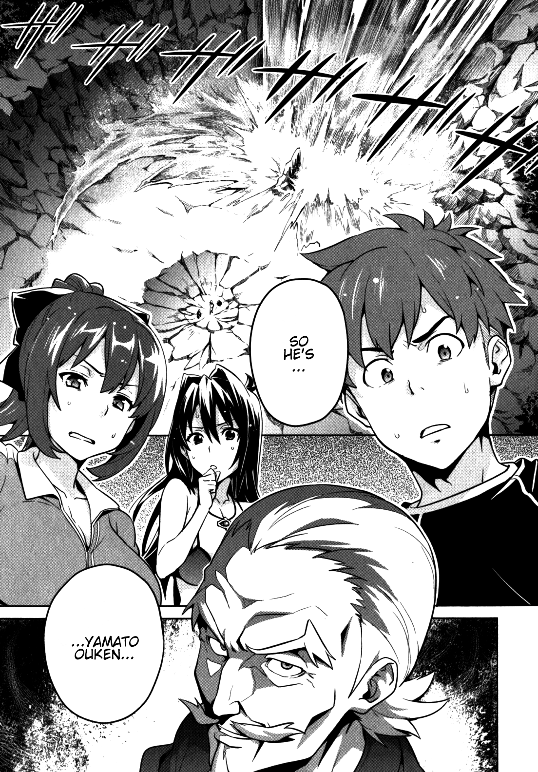 Maken-Ki! Chapter 41 page 1 - Chapter 41