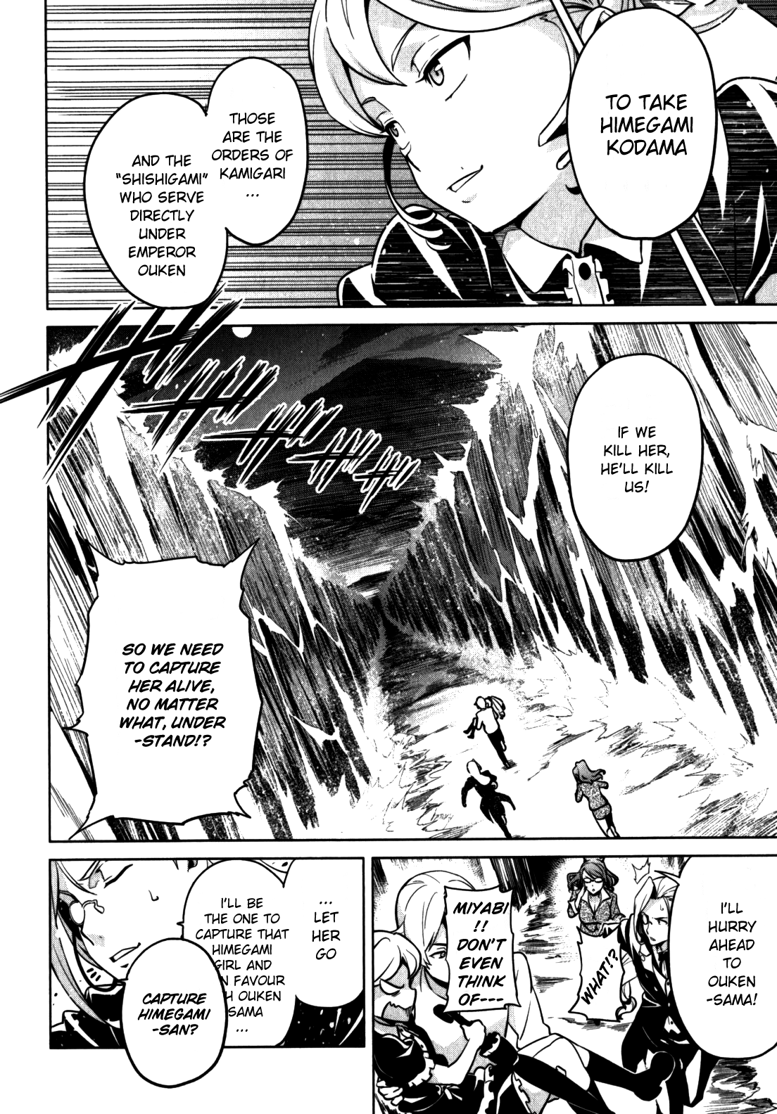 Maken-Ki! Chapter 41 page 12 - Chapter 41