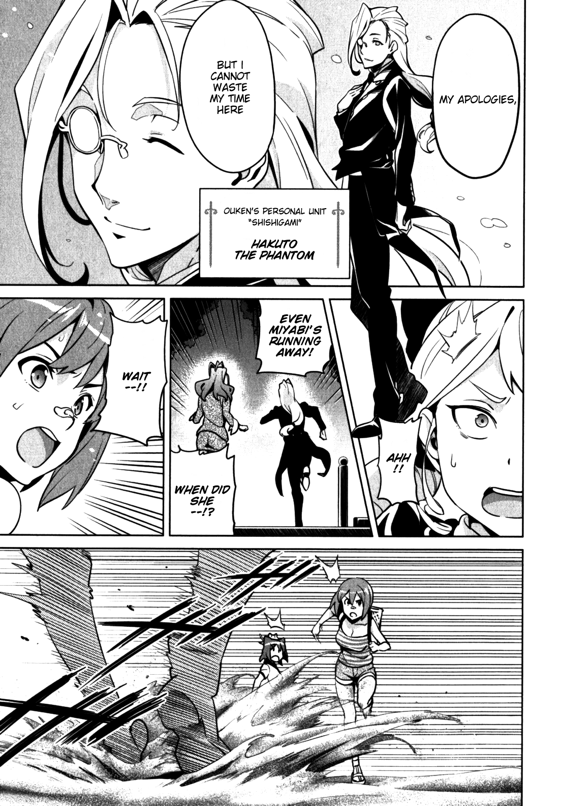 Maken-Ki! Chapter 41 page 15 - Chapter 41