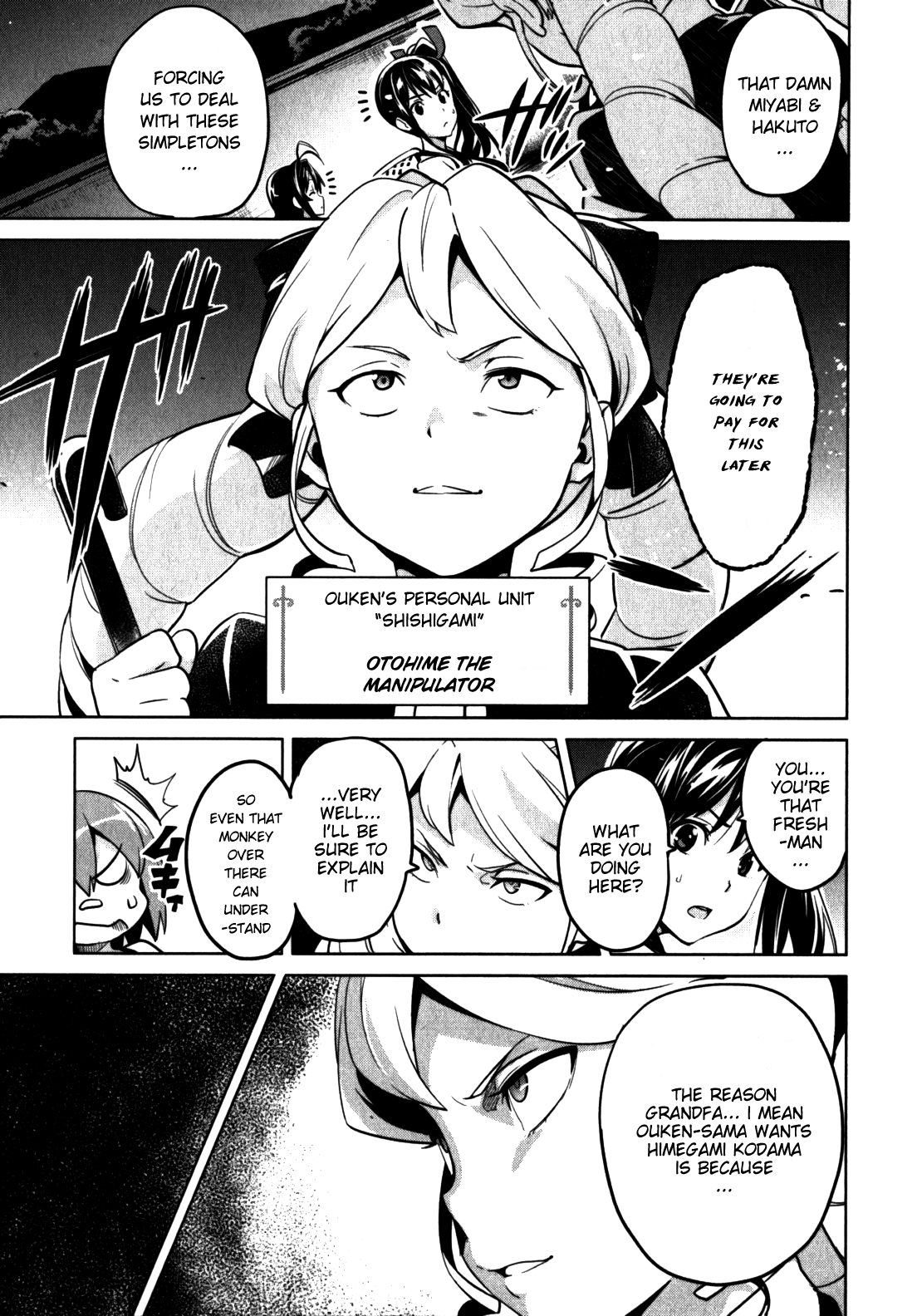 Maken-Ki! Chapter 41 page 17 - Chapter 41