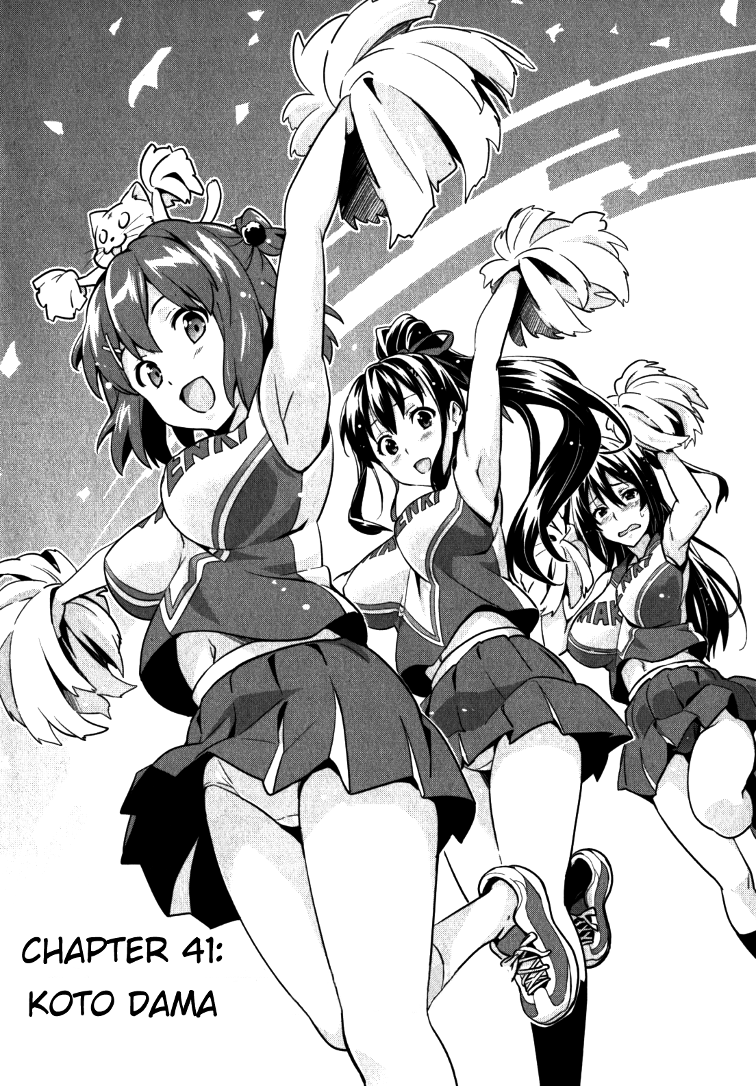 Maken-Ki! Chapter 41 page 2 - Chapter 41