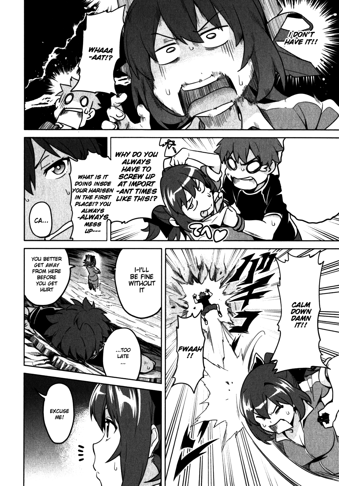 Maken-Ki! Chapter 41 page 21 - Chapter 41