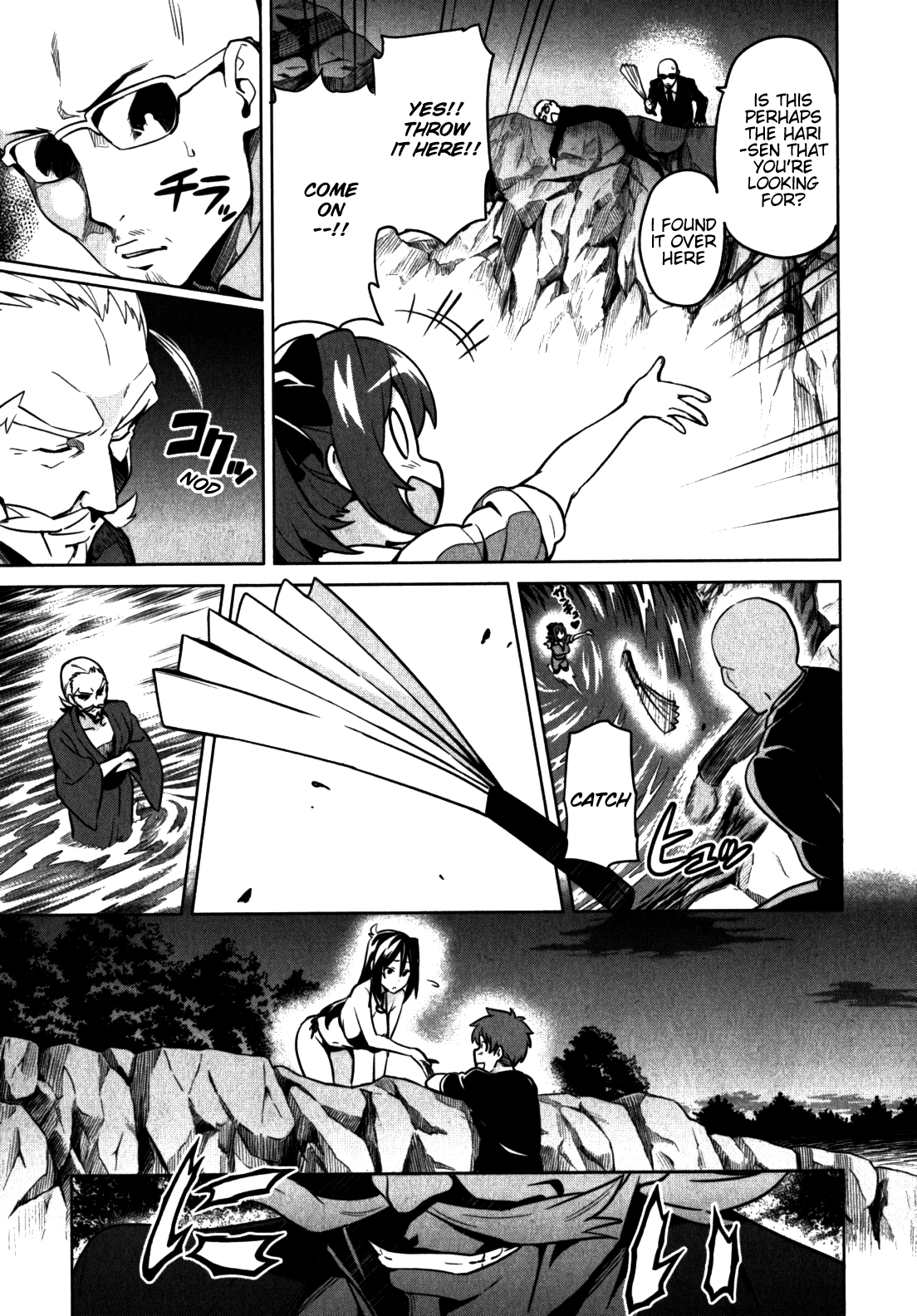 Maken-Ki! Chapter 41 page 22 - Chapter 41