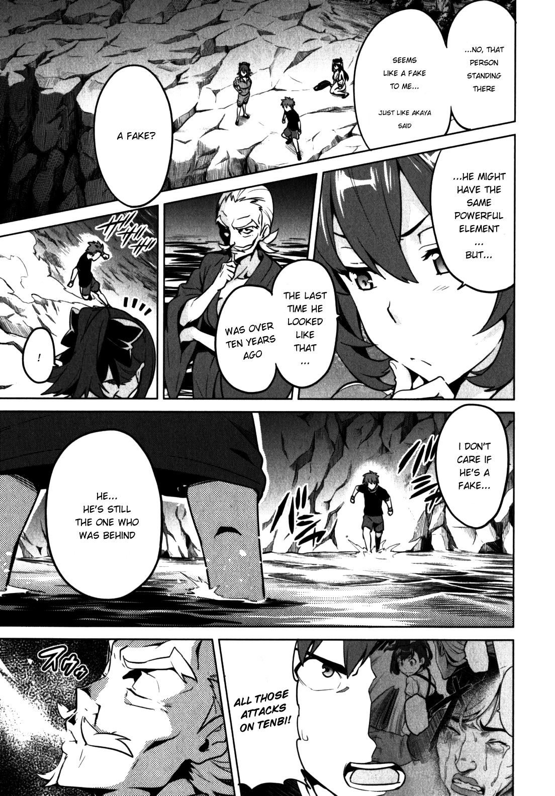 Maken-Ki! Chapter 41 page 3 - Chapter 41