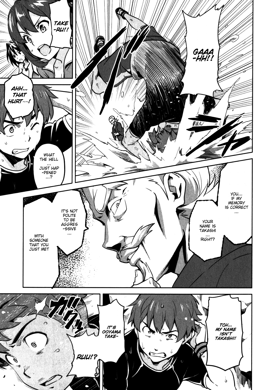 Maken-Ki! Chapter 41 page 5 - Chapter 41