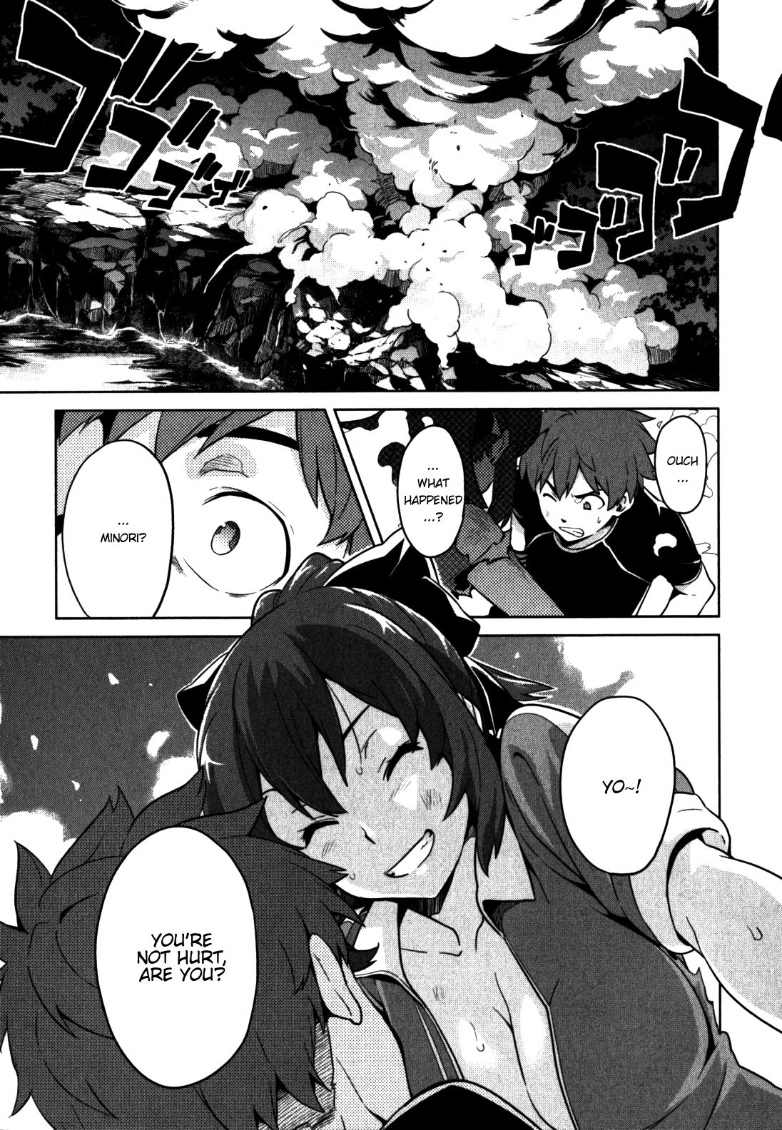 Maken-Ki! Chapter 42 page 1 - Chapter 42